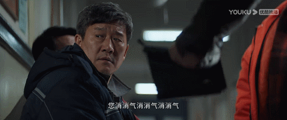 IMG_8525.GIF