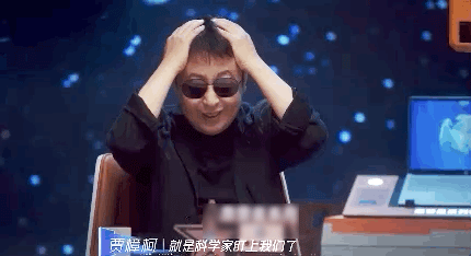 IMG_8384.GIF