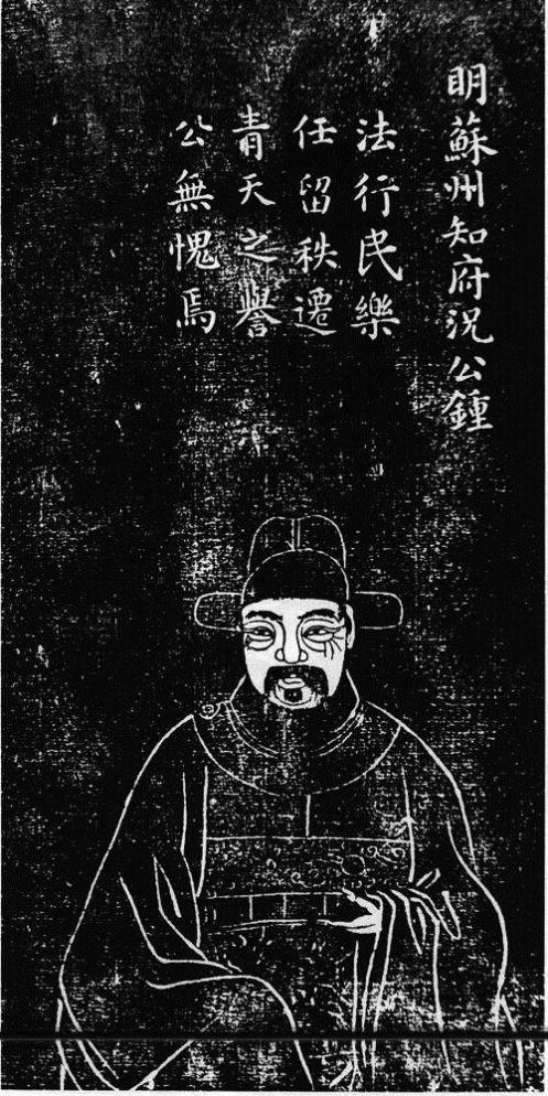 IMG_8793.PNG