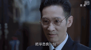 IMG_8763.GIF