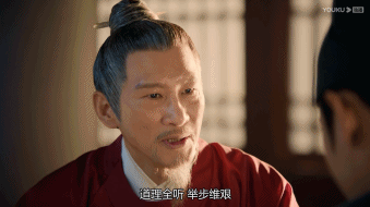 IMG_8773.GIF