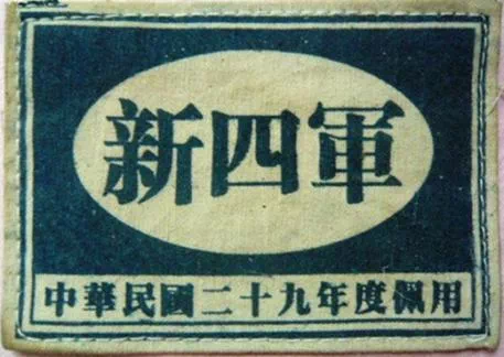 IMG_0161.PNG