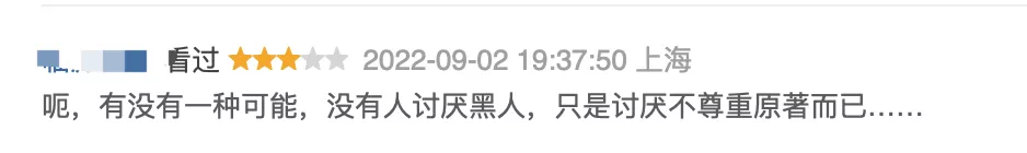 IMG_9632.PNG