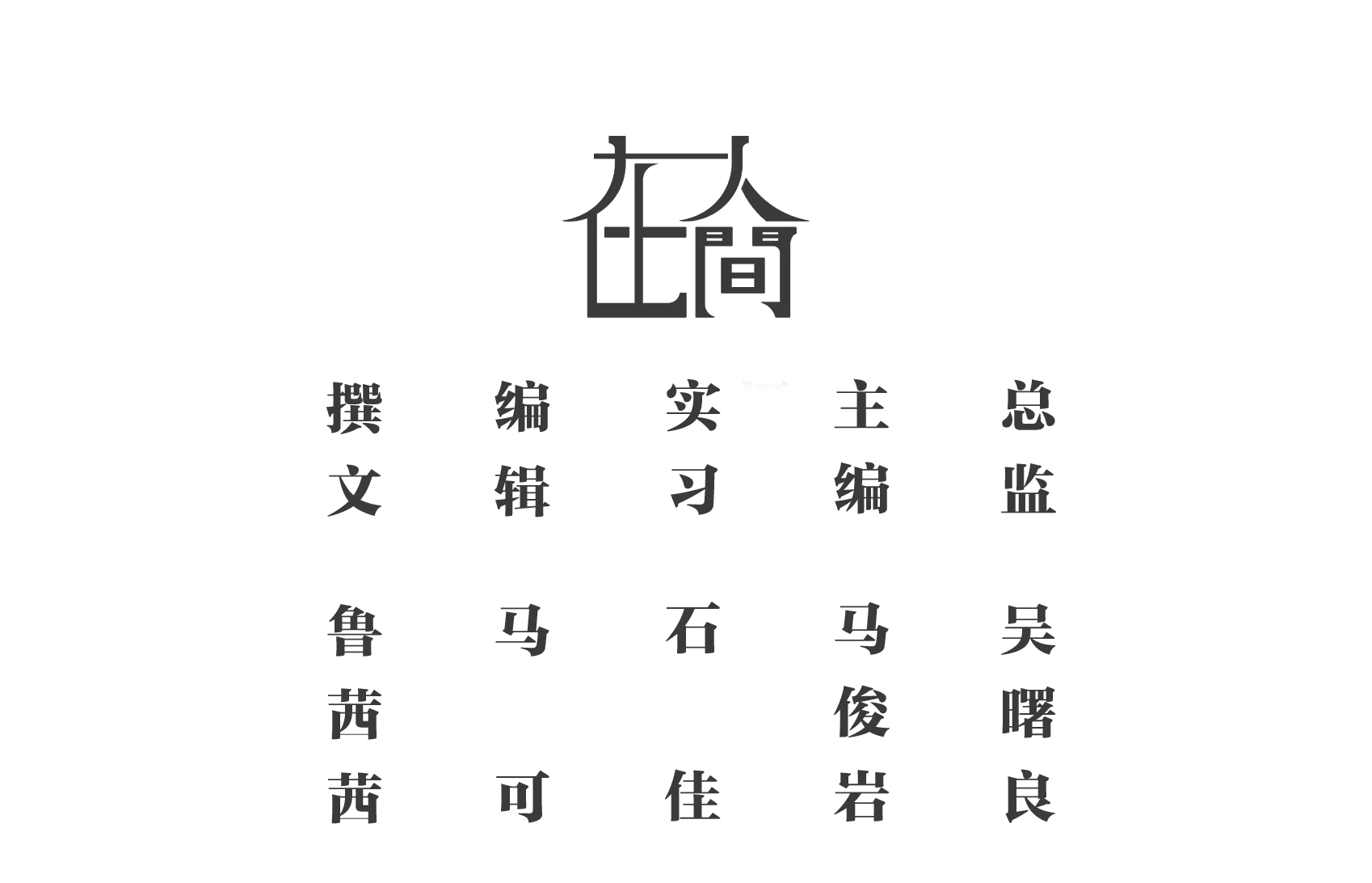 IMG_1480.PNG