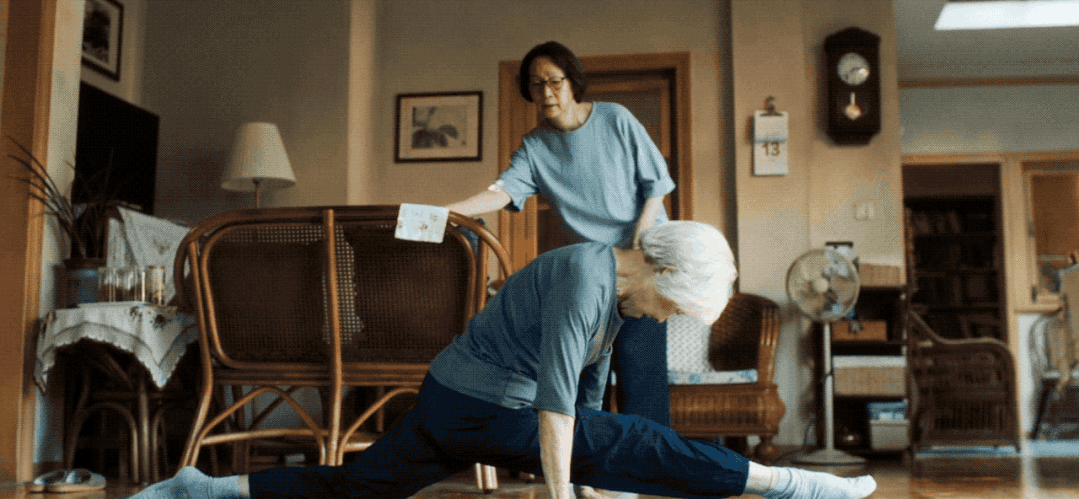 IMG_2469.GIF