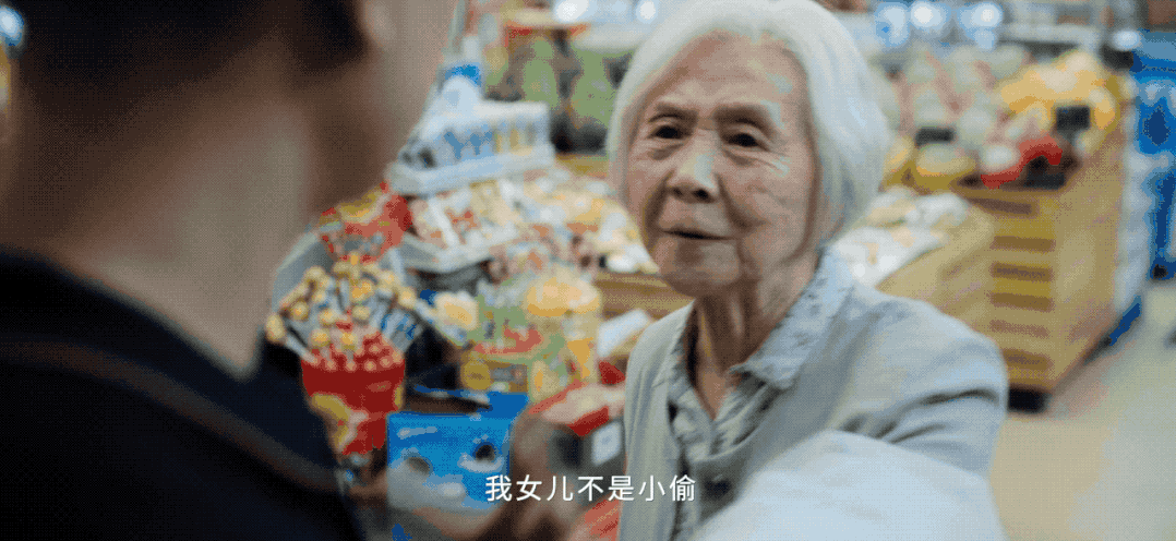 IMG_2479.GIF