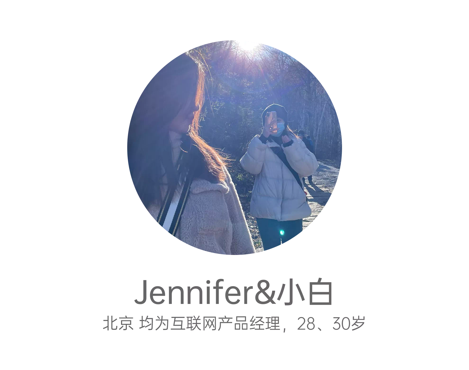 IMG_3100.PNG