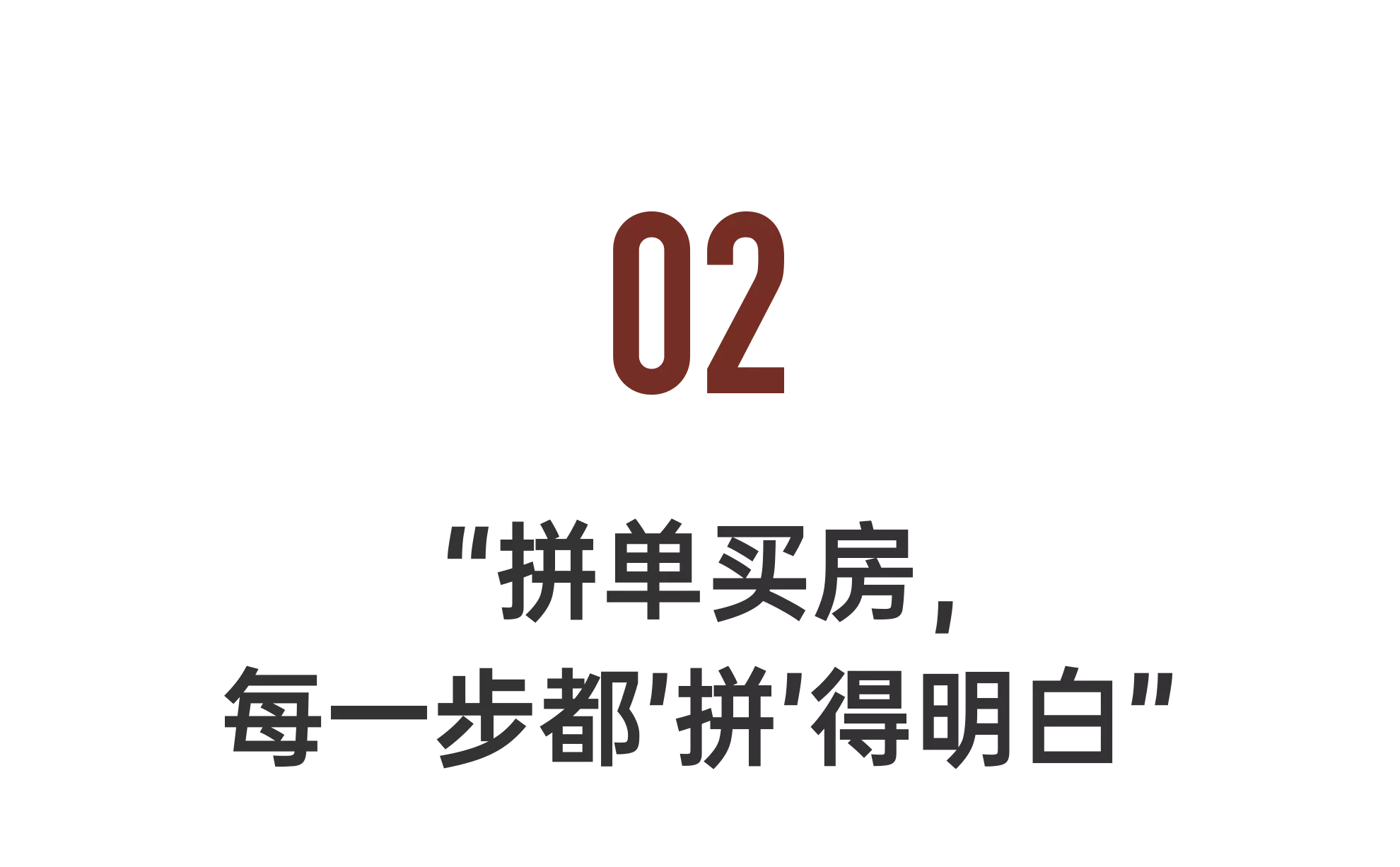 IMG_3107.PNG