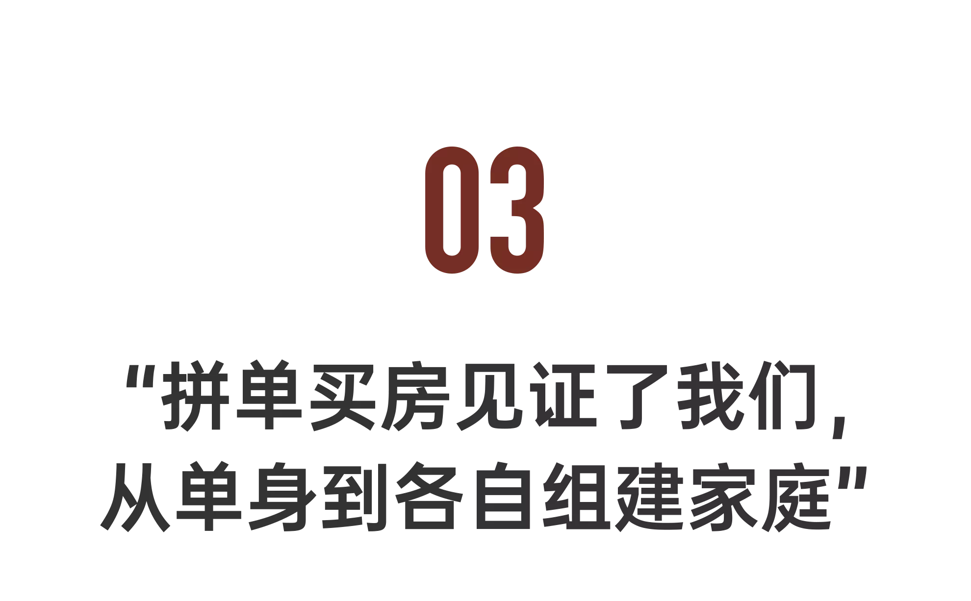 IMG_3116.PNG