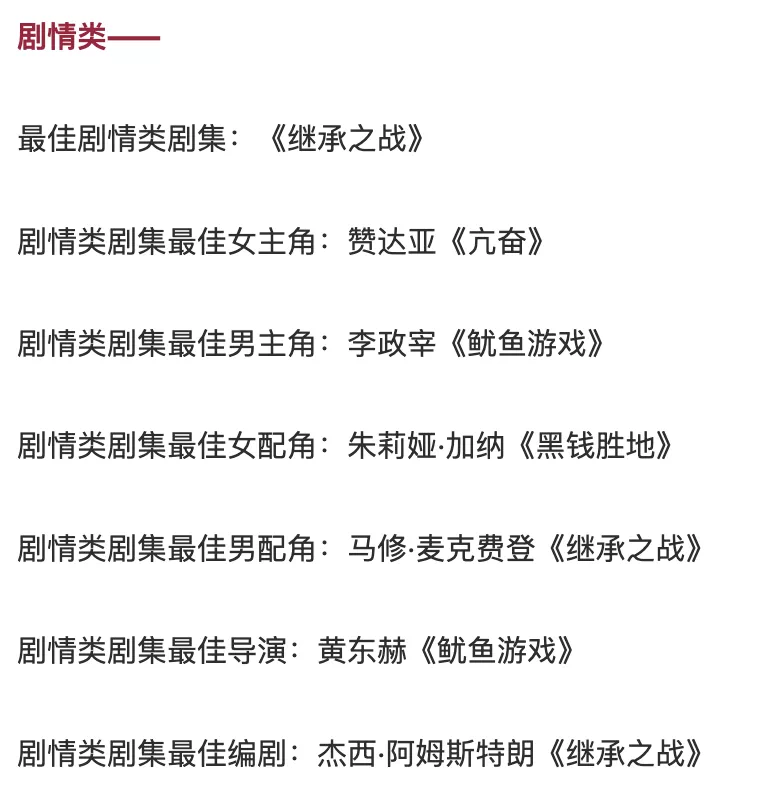 IMG_3234.PNG