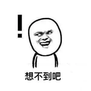 IMG_3818.PNG