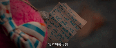 IMG_5393.GIF
