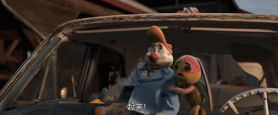 IMG_5398.GIF