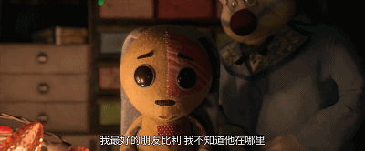 IMG_5397.GIF