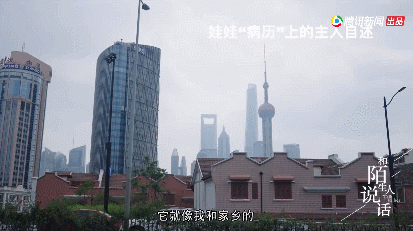 IMG_5418.GIF