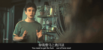 IMG_8924.GIF