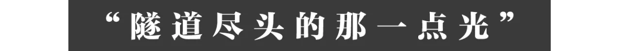 IMG_9487.PNG