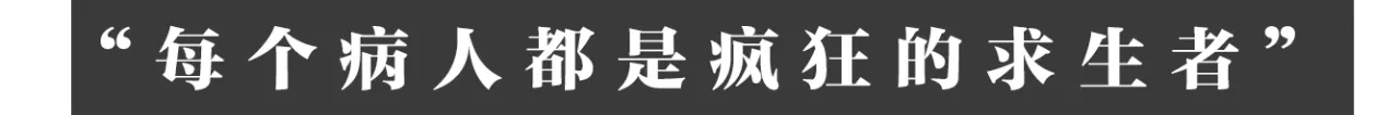 IMG_9494.PNG