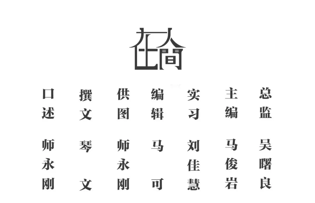 IMG_9497.PNG