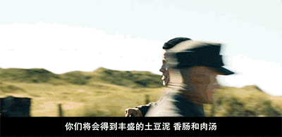 IMG_0188.GIF