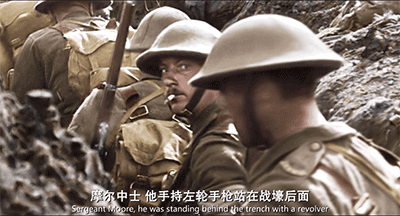 IMG_0192.GIF