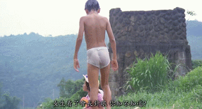 IMG_4453.GIF
