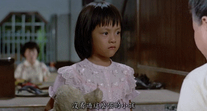 IMG_4465.GIF