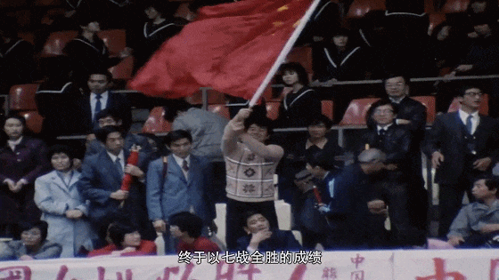 IMG_2841.GIF