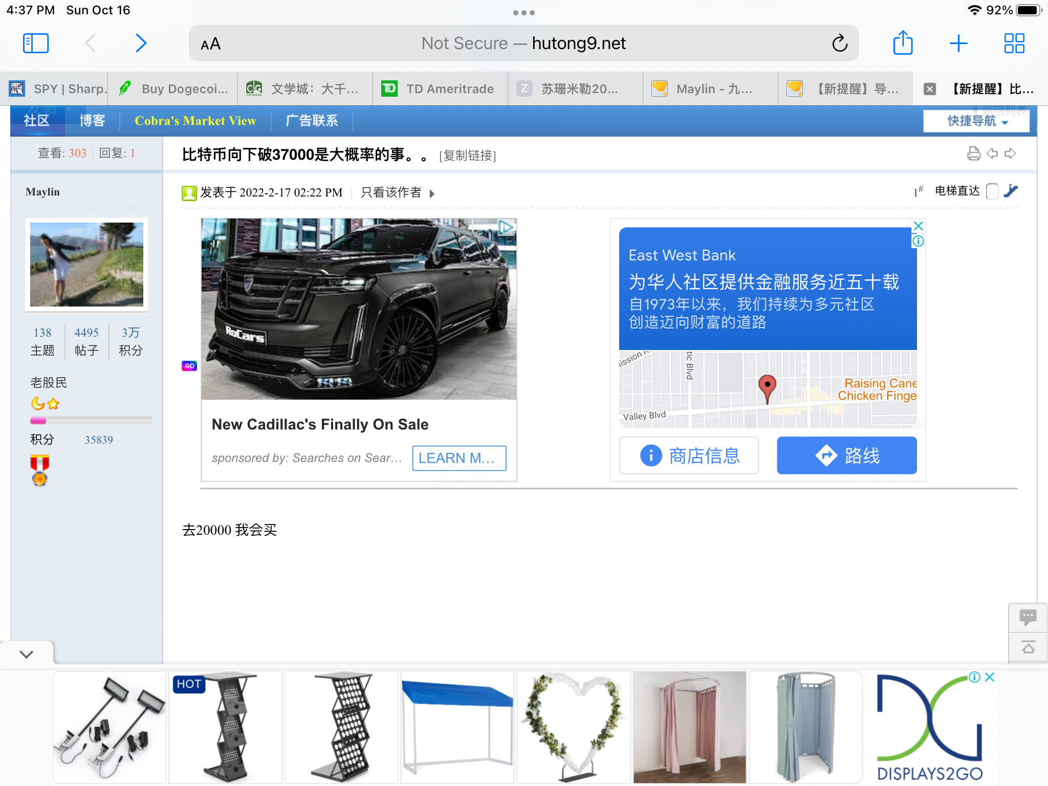 10ADC9D1-1CEA-400C-A816-B7AD00E825FB.png