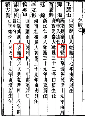IMG_9397.PNG