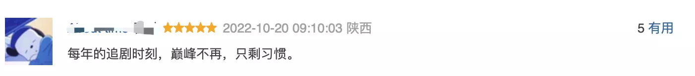 IMG_0491.PNG