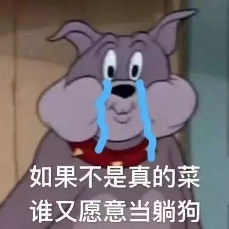 BCC438AE-5181-44F9-AEB5-54E5DA8C46DD.png