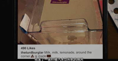 IMG_1247.GIF