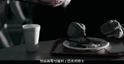 IMG_1260.GIF