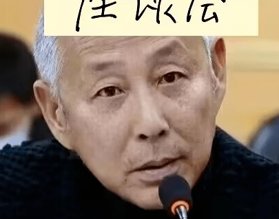 b203.png
