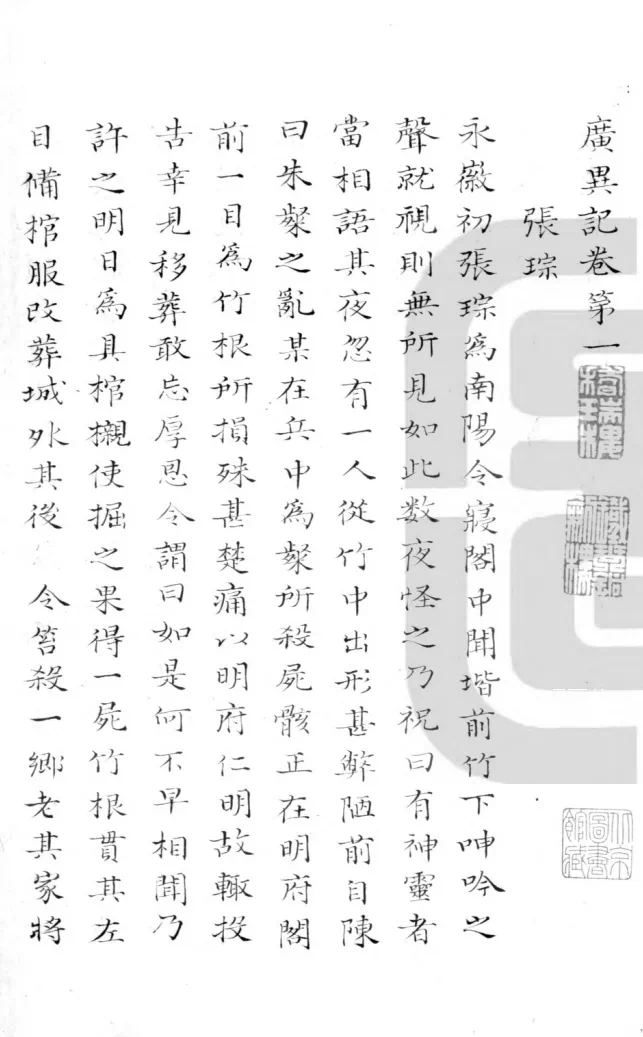 IMG_2118.PNG