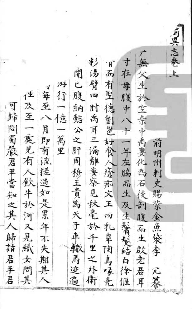 IMG_2117.PNG