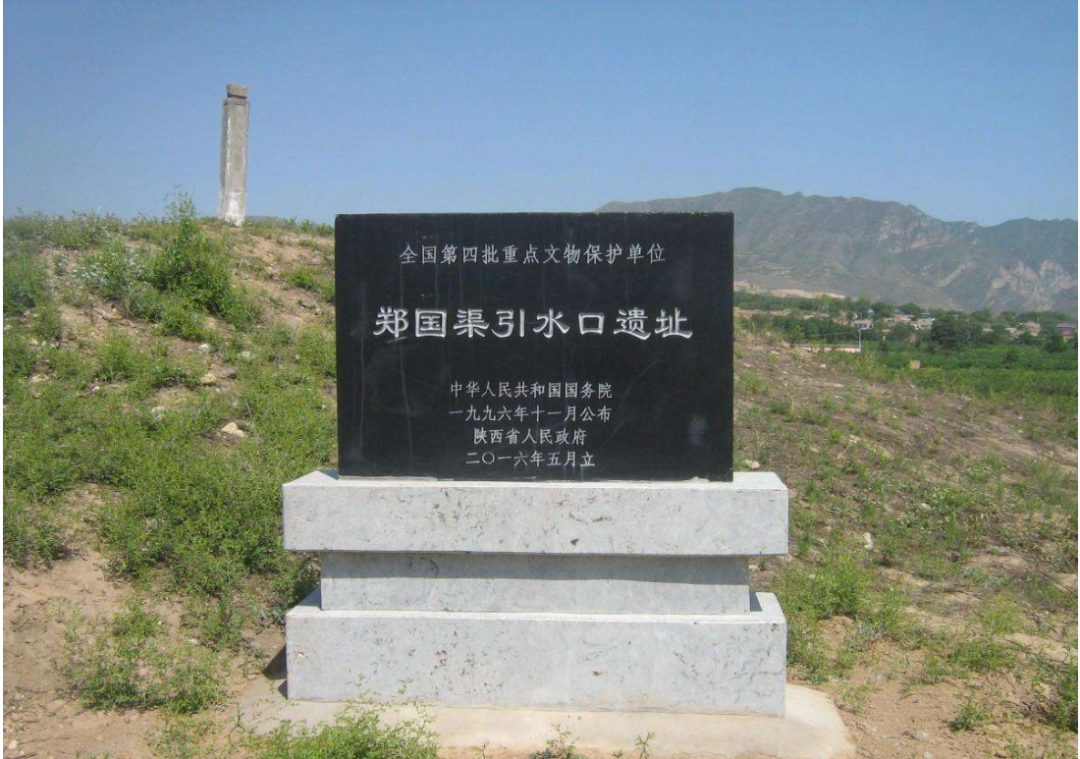 IMG_3813.PNG