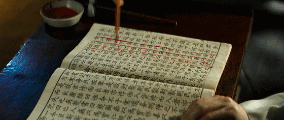 IMG_5142.GIF
