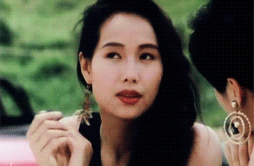 IMG_4833.GIF
