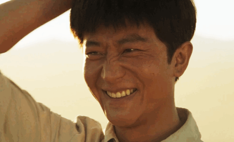 IMG_6555.GIF