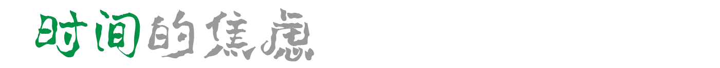 IMG_6724.PNG