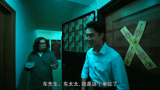 IMG_6870.GIF