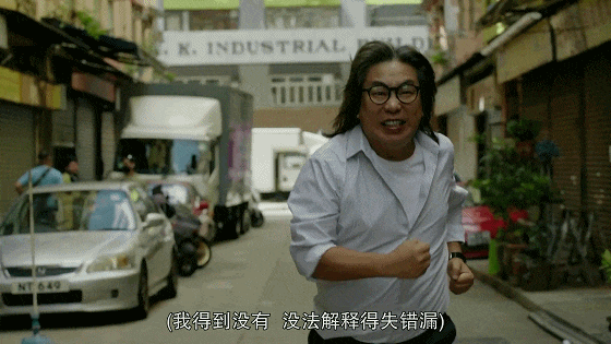 IMG_6890.GIF
