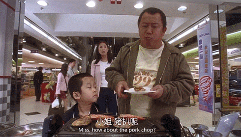 IMG_6894.GIF