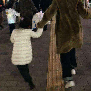 IMG_9895.GIF