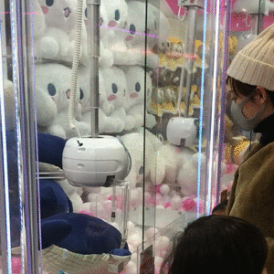 IMG_9905.GIF