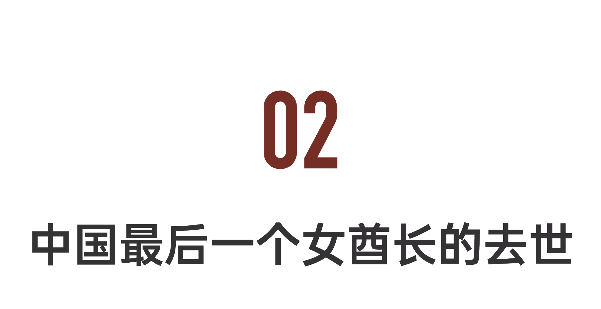 IMG_9939.PNG
