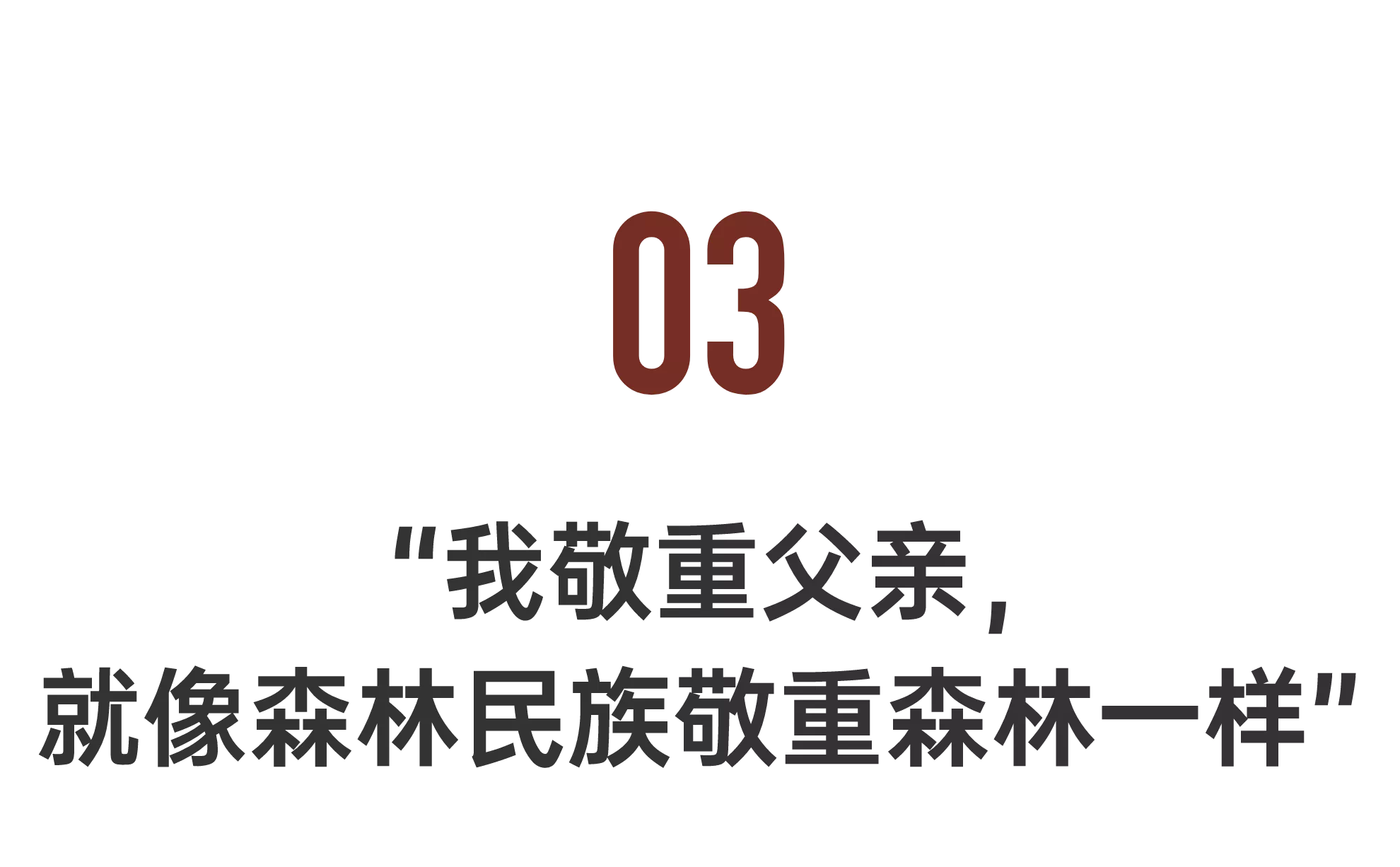 IMG_9947.PNG