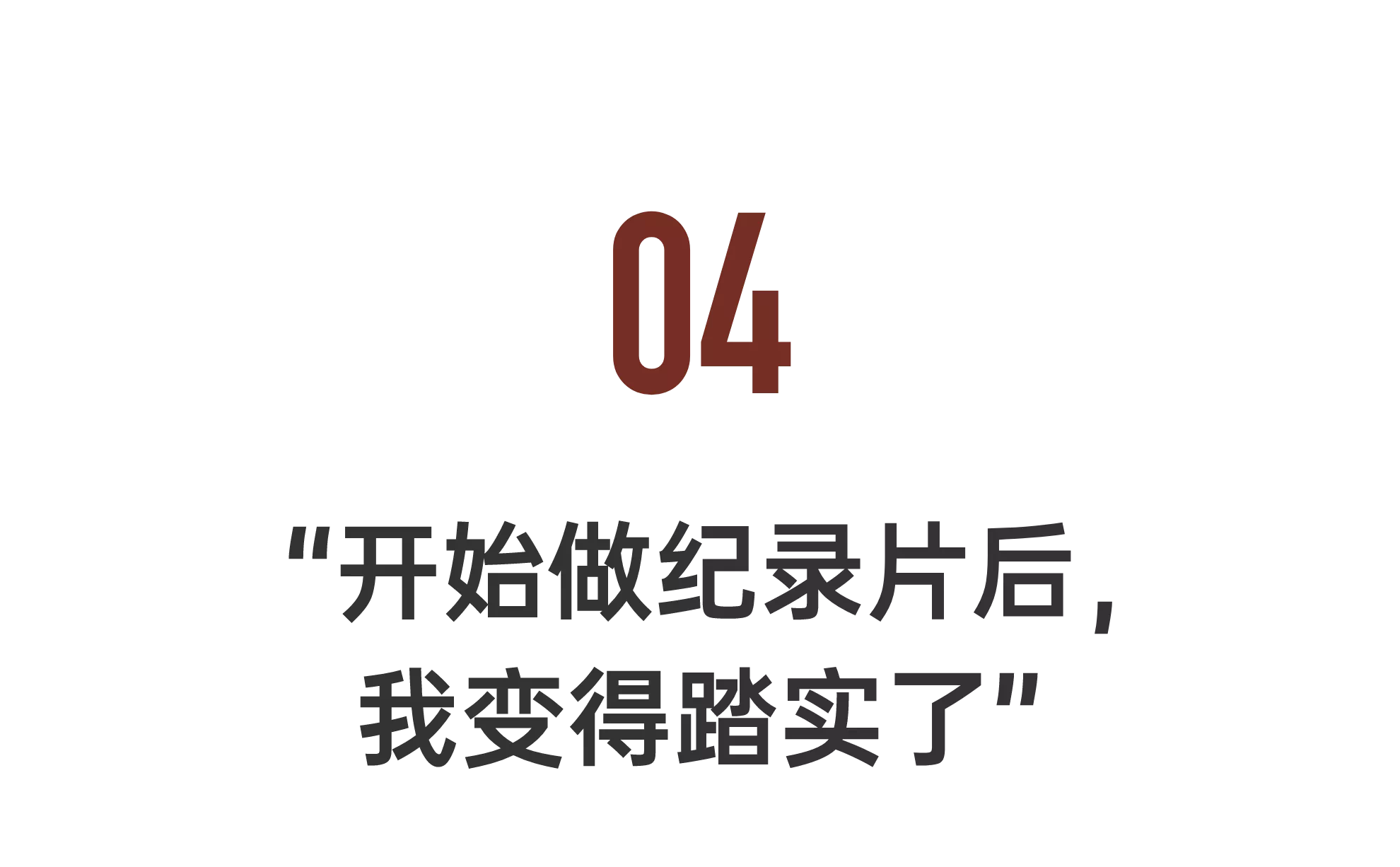 IMG_9961.PNG